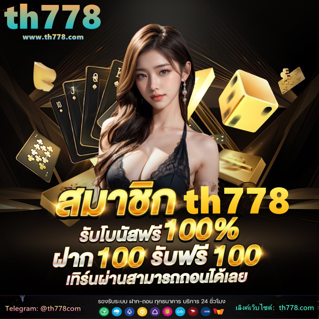 ซีลทีม1